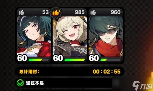 《怪物X联盟》攻略（以小博大）