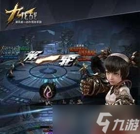 《九龙战》玩家必知的藏锋眩晕连招技巧（教你如何在游戏中使用藏锋打出高效的连招和眩晕效果）