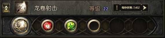 《流放之路2》游侠锐眼闪电箭构筑分享