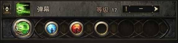 《流放之路2》游侠锐眼闪电箭构筑分享