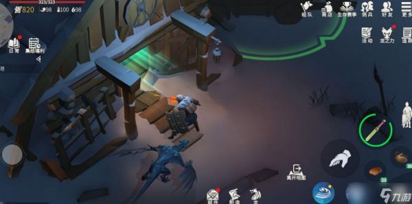 如何有效地提升<a id='link_pop' class='keyword-tag' href='https://www.9game.cn/byswz/'>冰原守卫者</a>的声望