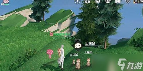 天谕手游土拨鼠之日怎么回到五年前