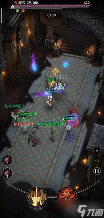 地下城堡4莫拉怎么玩 莫拉玩法攻略