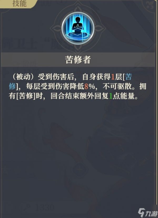 铃兰之剑：为这和平的世界[第十五期逆塔]盘点下半区好用的SR