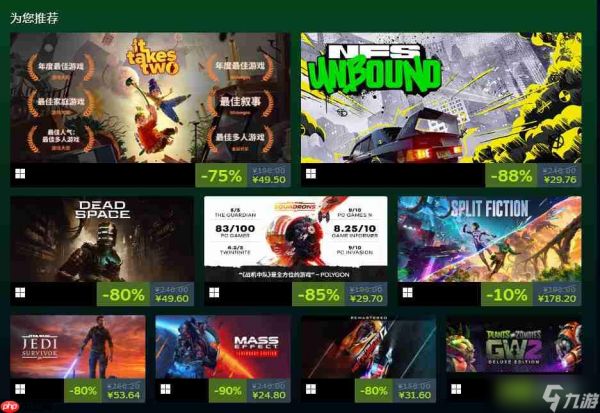 EA Steam周末特惠 《星球大战绝地》狂降80%