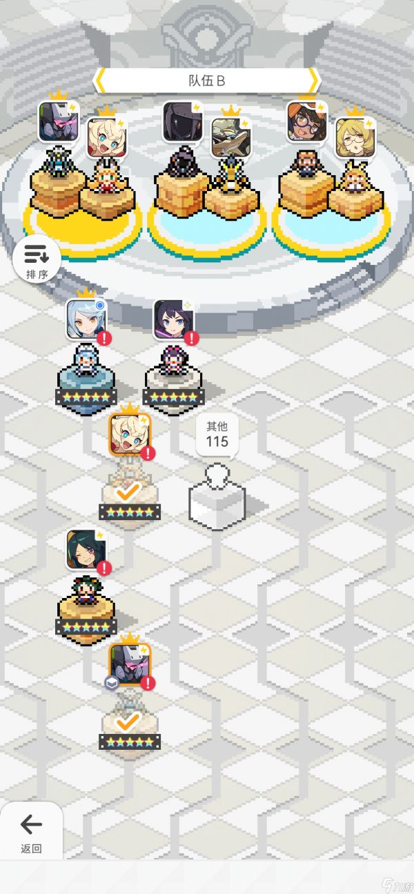 世界弹射物语【从零开始的弹射世界】Day1