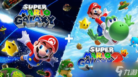 《超级马里奥银河1+2》合辑公布 10月2日登陆switch