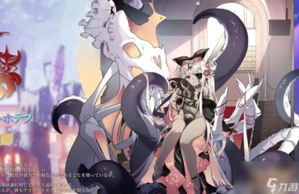 崩坏2奈亚拉幻形怎么样