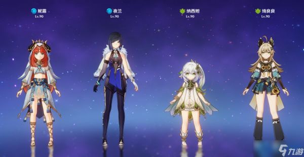 深境螺旋满星通关圣经：配队策略才是你的制胜王牌