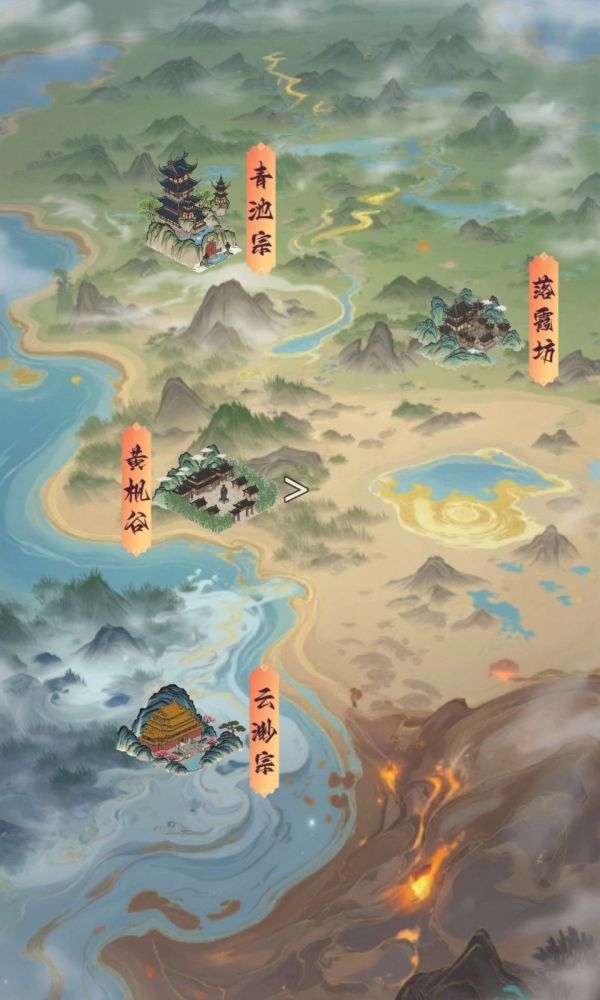 幻境修仙什么时候出 公测上线时间预告