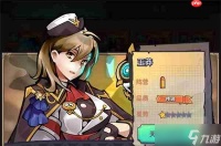 巨像骑士团王莽技能介绍说明