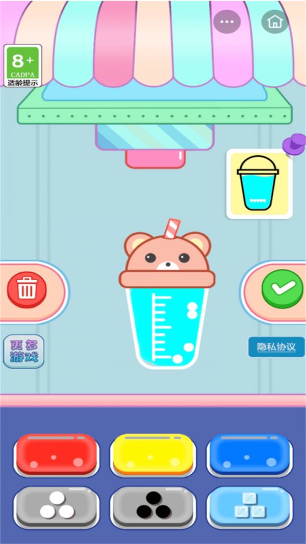萌果甜品屋什么时候出 公测上线时间预告