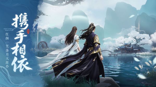 灵妖劫什么时候出 公测上线时间预告
