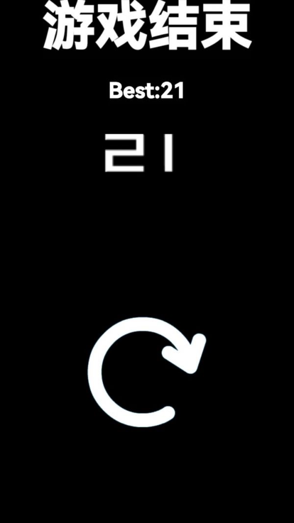 快乐数字方块贪吃蛇什么时候出 公测上线时间预告