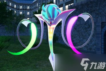 《宝可梦传说：Z-A》将于10月16日登陆NS和Switch2！