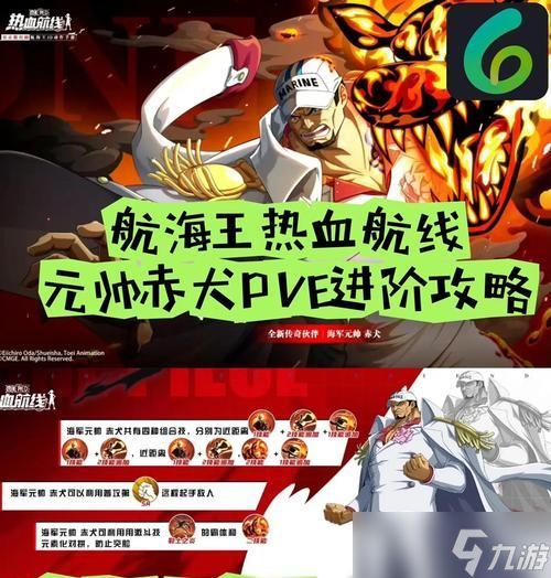 探秘鸿之下典藏卡的神秘力量（解密典藏卡的用途及价值）
