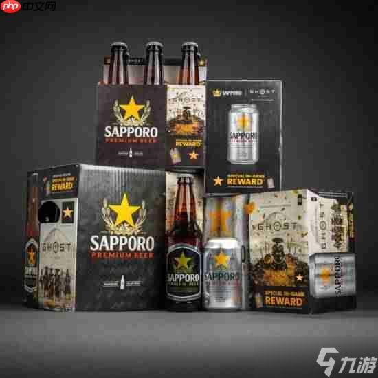《羊蹄山之魂》联动酒厂推出限量款啤酒！可解锁独家福利