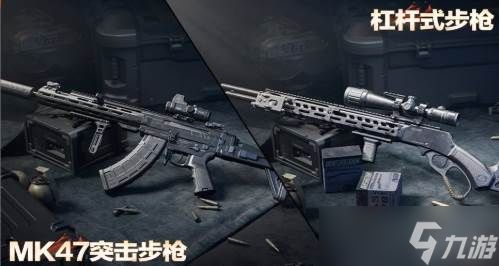 《三角洲行动》S6赛季活动