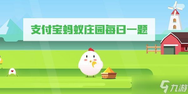 游泳池水变蓝的潜在物质是哪些？