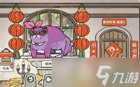 <a id='link_pop' class='keyword-tag' href='https://www.9game.cn/maoshenmuchang/'>猫神牧场</a>风神翼龙怎么样