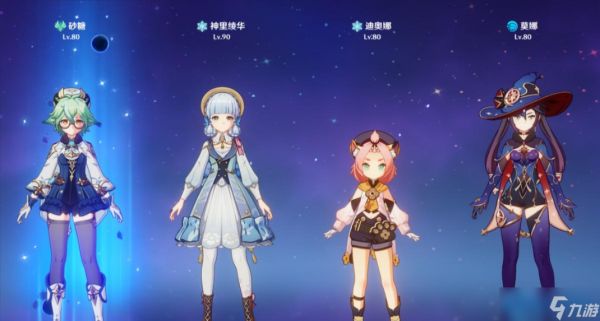 神里绫华双体系配队解析：永冻统治与融化爆发的终极抉择