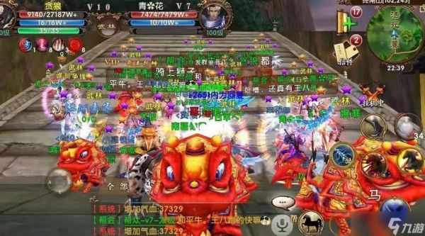卧虎藏龙唐门需要准备哪些装备