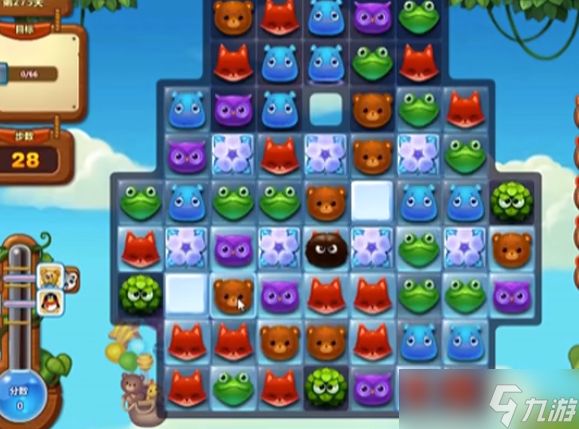 《开心消消乐》275关三星攻略