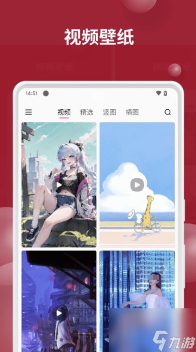 手机P图软件怎么选