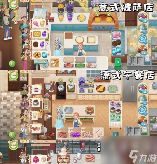 玩转摩尔庄园手游餐厅系统（介绍餐厅系统玩法）