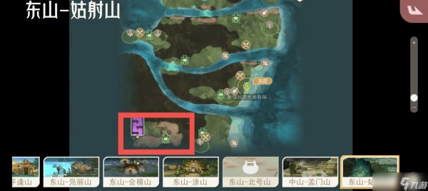 山海进化录当扈在哪抓-山海进化录当扈获取方式及捕捉地点一览