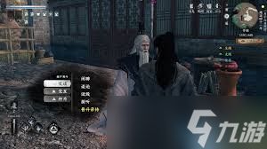 下一站江湖2狂刀门如何完成晋升
