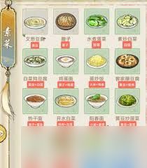 华夏千秋如何获取武器