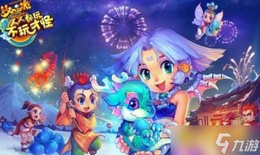 梦幻西游点化石覆盖规则是怎样的 - 点化石覆盖规则介绍
