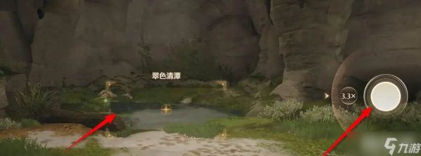 《无限暖暖》世界巡游11号拍照