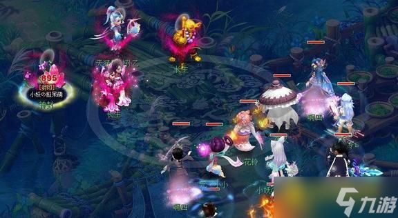 梦幻西游天猛星怎么打 - 天猛星快速通关方法