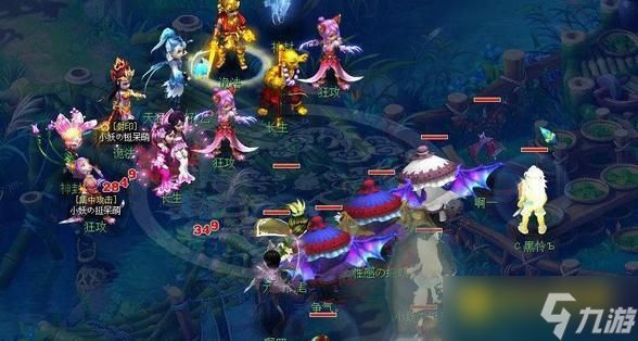 梦幻西游天猛星怎么打 - 天猛星快速通关方法