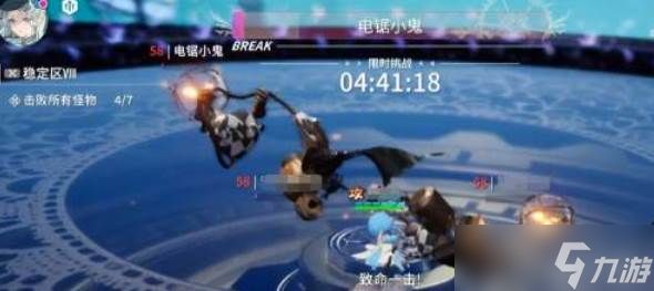 开放空间珂怎么玩