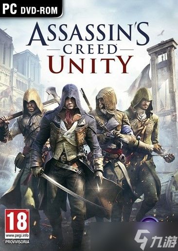 刺客信条:大革命Steam在线人数激增,低价促动老游戏回温