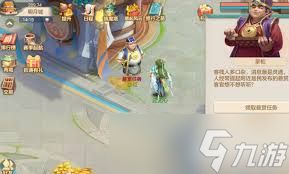 <a id='link_pop' class='keyword-tag' href='https://www.9game.cn/mxsjzfwjl/'>梦想世界长风问剑录</a>新玩法是什么