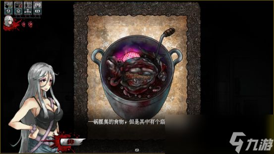 踏入执念所化的血肉牢笼，身体恐怖解谜游戏《离岛》正式发售
