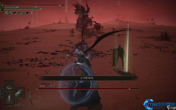 帕奇陷阱大师课：盾牌龟壳？看我魔法拆招