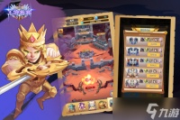 《王牌指挥》全球震撼发布来袭