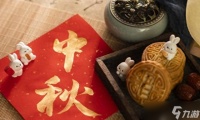 今年中秋节不一般，老话'中秋连寒路，五类人要躲秋″有啥说法