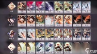 阴阳师百闻牌搭配双山火鸟的卡组玩法攻略
