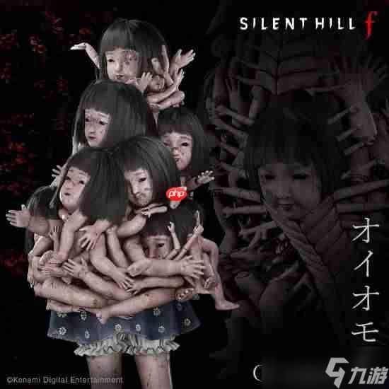 《寂静岭f》已公布怪物合集：诡异人偶诡异且妖艳 血肉巨人恐怖感拉满
