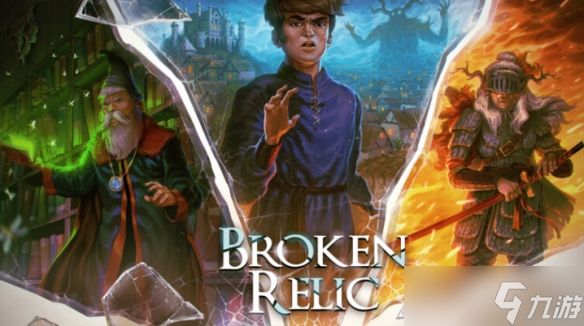经典风格冒险游戏《BrokenRelic》将在Kickstarter上线