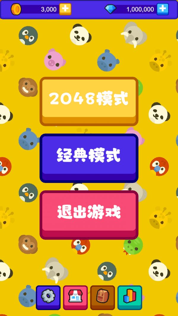方块动物好玩吗 方块动物玩法简介