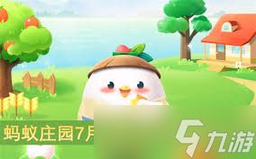 夏目友人帐叶月之记笹田纯作业答案是什么