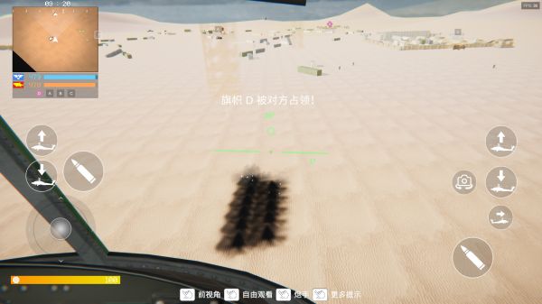 装甲枪战什么时候出 公测上线时间预告