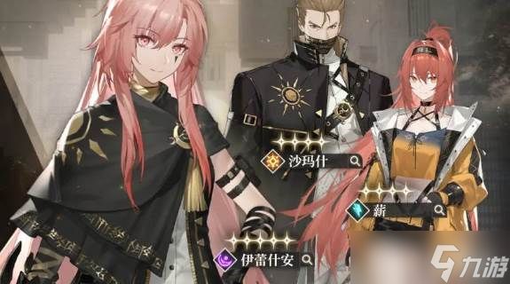 黑色信标实机玩法